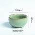 Longquan Celadon Kung Fu Teacup Chén gốm Cup Kung Fu Bộ tách trà đơn Cốc rượu thủy tinh 盏 bộ ấm trà đẹp giá rẻ Trà sứ