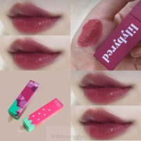 Phiên bản giới hạn Thích ăn nho Lilybyred Lip Glaze Lip Gloss 2018 Phiên bản giới hạn Nho Mận nhân đôi - Son bóng / Liquid Rouge 	son bóng romand 05