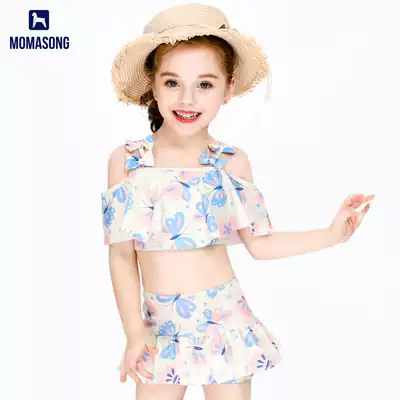 Children's swimsuit girl two-piece princess skirt baby baby swimsuit Korean cute middle-aged children quick-drying swimsuit