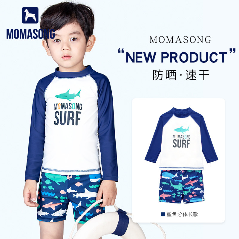 Momasong child bathing suit boy Two style long sleeve sunscreen for young children cute shark swimsuit