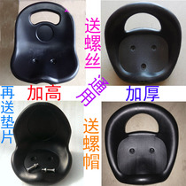 Baby carriage accessories car seat childrens pedal pedal tricycle seat saddle car baby cart Cushion