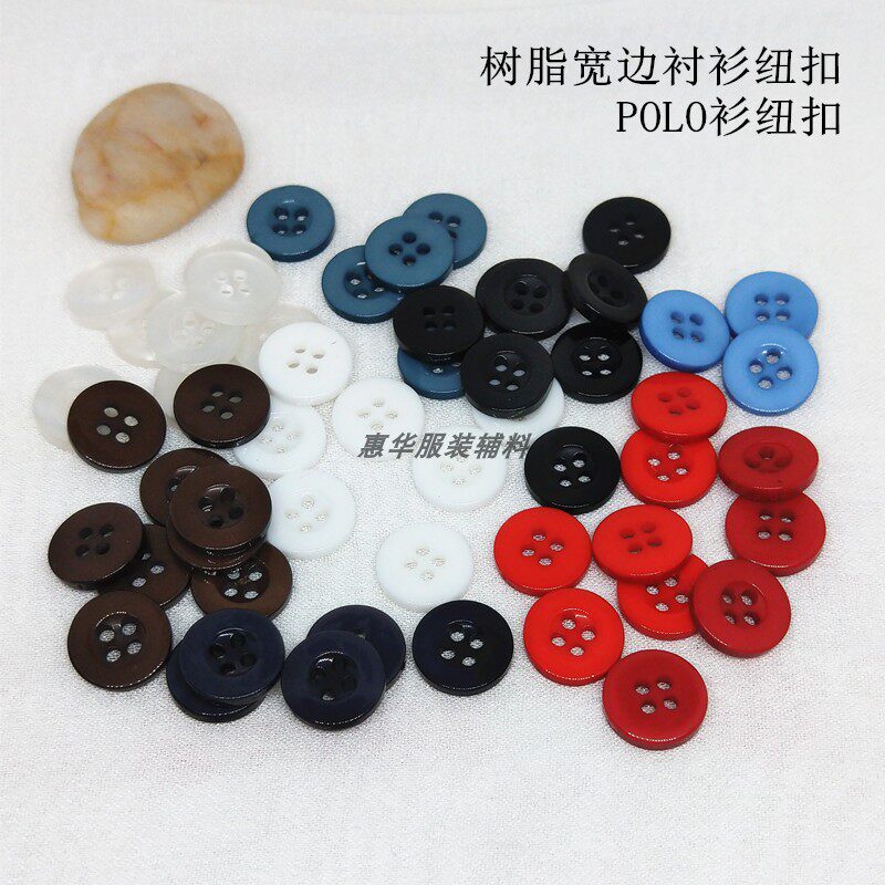 Resin 4 eye wide button men and women Polo shirt button tied up T shirt suit hair cloth button