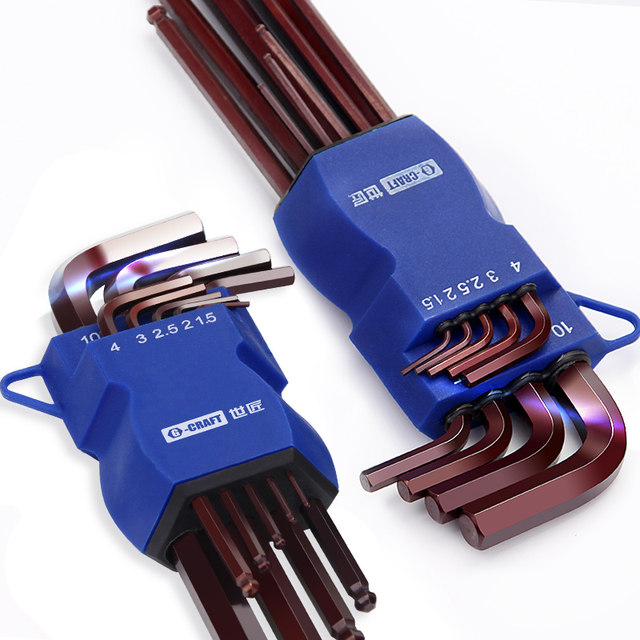 Shijiang inner hexagonal wrench nine-piece set 6- corner screwdriver tool universal square wrench plum blossom wrench hexagonal inner wrench