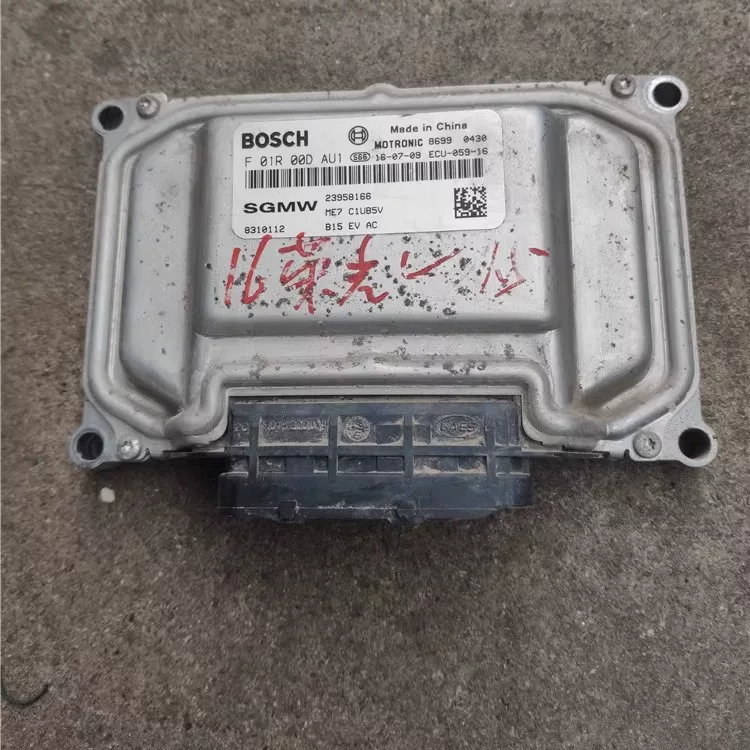 Подходящее для электронного блока управления двигателя Wuling Hongguang S Rongguang V F01R00DAU1/185, модуль управления 23983829