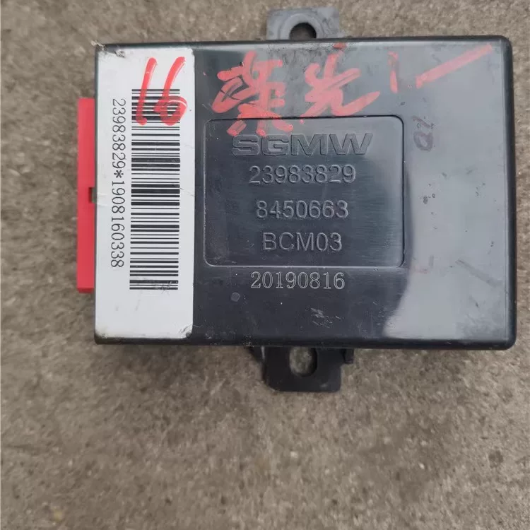 Подходящее для электронного блока управления двигателя Wuling Hongguang S Rongguang V F01R00DAU1/185, модуль управления 23983829