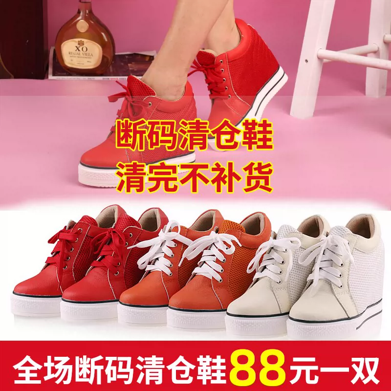 Giảm kích thước giải phóng mặt bằng bán đặc biệt giày 33 kích thước nhỏ giày phụ nữ có ren lên 11 cm đế thấp trên đầu nêm giày nền tảng - Giày cắt thấp