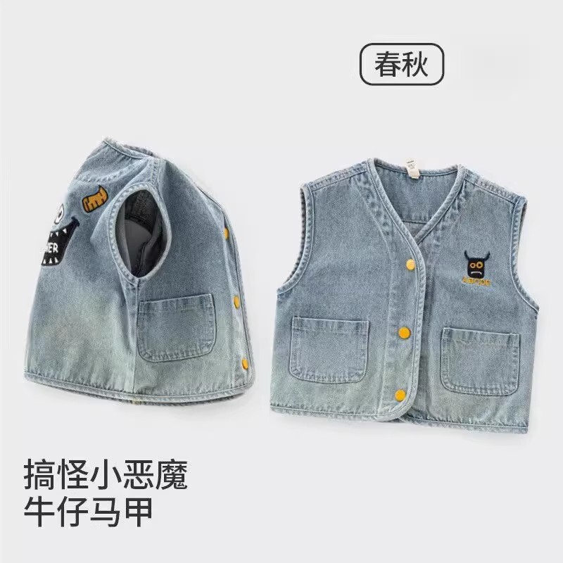 British Lmkl Baby Vest Spring and Autumn 2026 New Style Boys' Denim Vest Early Spring Children's Infant Vest Waistcoat