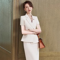 High-end professional suit for women summer fashionable temperament host high-end suit formal dress beauty salon skirt overalls