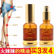 Baiyun Mountain Essential Oil Raising Rễ cây Massage Tinh dầu One Touch Hot Rich Pack Tinh dầu chính hãng 30ml - Tinh dầu điều trị