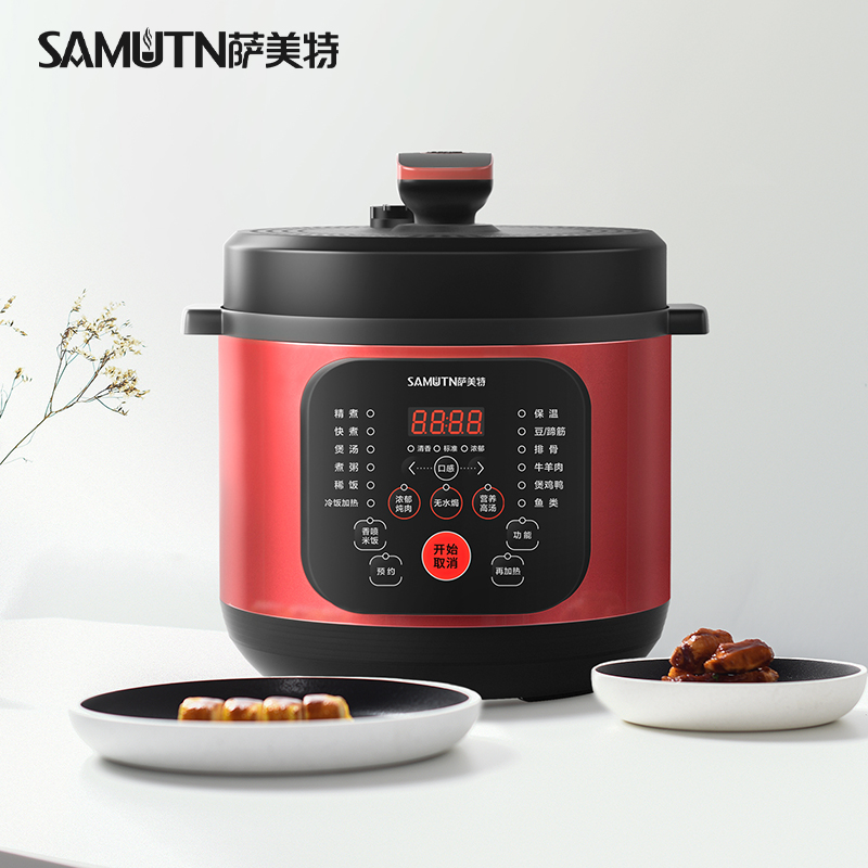 5L双胆验货精品加厚全自电压力锅电饭煲