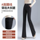 Women's woolen trousers autumn and winter 2022 new high-waist slimming slightly flared casual suit pants plus velvet thickened flared trousers women