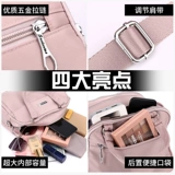 Нейлоновая сумка на одно плечо, сумка через плечо для отдыха для путешествий, вместительная и большая барсетка