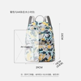 曼柔 Рюкзак, модная сумка через плечо, универсальный вместительный и большой шоппер, городской стиль