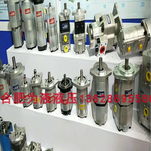 Hefei Weiliu hydraulic gear pump CBTD-F410 F412 5 F414 F416 F418-AFP AFH6L - Taobao