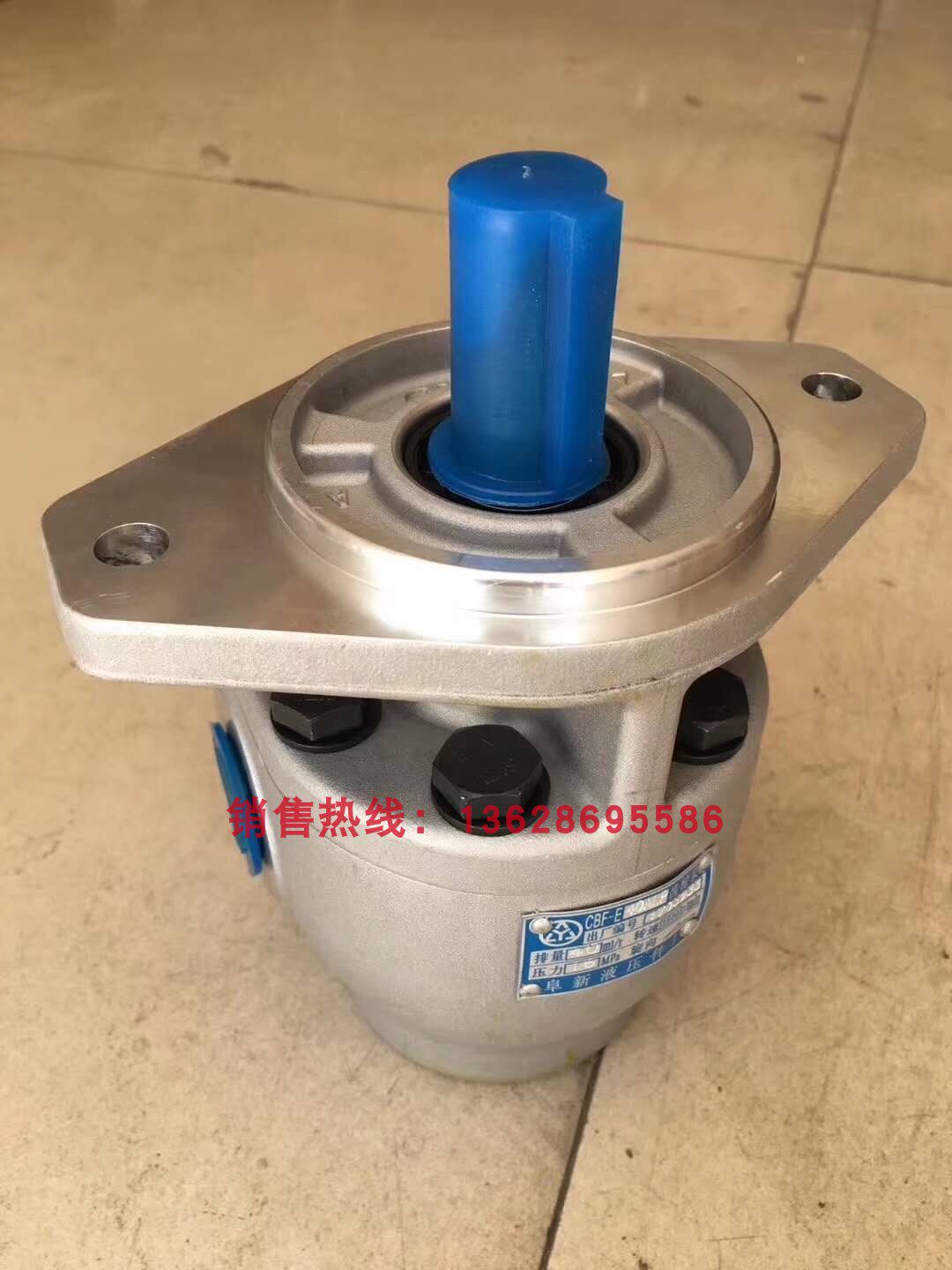 CBF-F10ALPCBF-F16ALPCBF-F32ALPCBF-F40ALP Fuxin Hydraulic Parts Factory ALPX