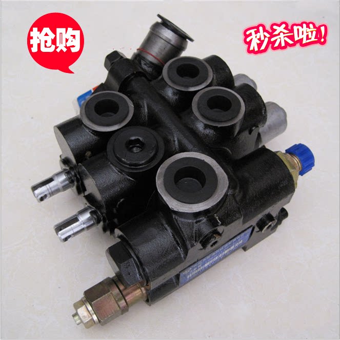 Forklift Accessories Multi - Road Steering Valve 2 pieces of multi - valve CBD-F20-T-AZ