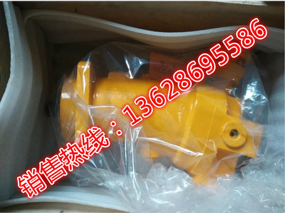 400450600 main oil pump of the Utong rammed machine