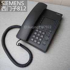 Проводной и DECT-телефон 西门子siemens802.812有绳电话机 座机办公电话