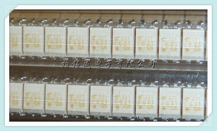 TLP621GB DIP photoisolator-transistor opto-electronic output original clothing