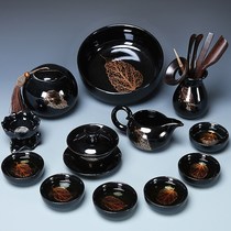 Jinmu Ye Jianzhan Kung Fu Tea Set Home Simple Ceramic Tianmu Glaze Handmade Pots