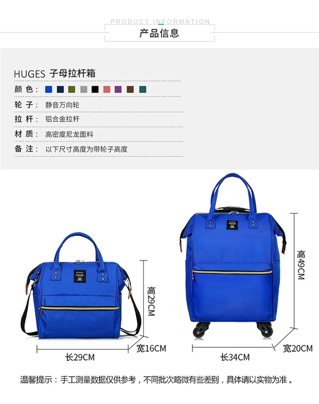 Túi xách tay phổ thông có túi xách 18 inch hành lý đường dài túi du lịch khoảng cách ngắn túi duffel túi lên máy bay túi mẹ