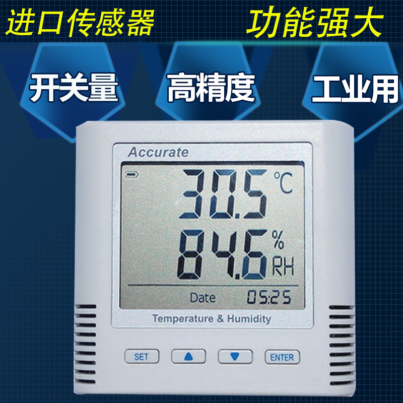 Intelligent Temperature and Humidity Controller, High-Precision Digital Display Temperature and Humidity Controller, Switch Quantity, Dry Contact Output