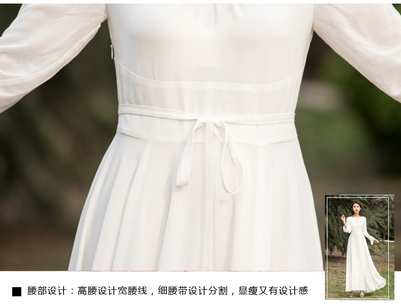 Shake Point Summer New Women Dress Cổ áo một mảnh Lady váy dài tay áo xù voan lớn swing váy - Sản phẩm HOT