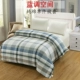 Tuỳ chỉnh chăn 100% cotton một mảnh giường bông chăn 1,5m 1.8m tăng 230x240x250x260 - Quilt Covers