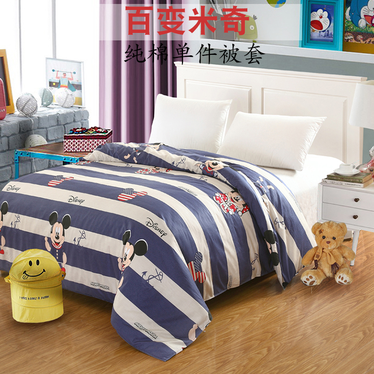 Tuỳ chỉnh chăn 100% cotton một mảnh giường bông chăn 1,5m 1.8m tăng 230x240x250x260 - Quilt Covers chăn phao lông vũ
