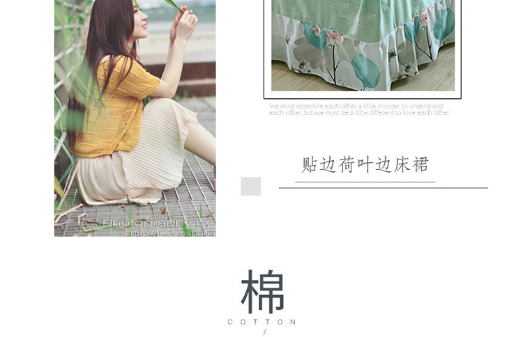 Khăn trải giường in cotton mới 100% cotton đơn mảnh 1,5m 1,8 m giường bảo vệ che bụi bao gồm tất cả váy giường