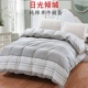Tuỳ chỉnh chăn 100% cotton một mảnh giường bông chăn 1,5m 1.8m tăng 230x240x250x260 - Quilt Covers