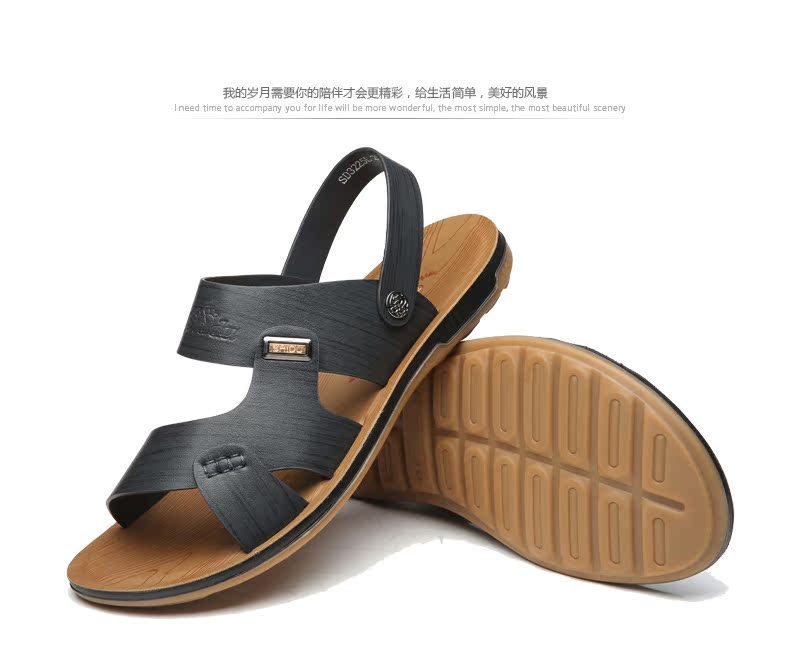 Hiển thị giày nam đi biển gân bò đi dép xăng đan hai người dùng bên ngoài giày dép nam 713225N02 giày fashion