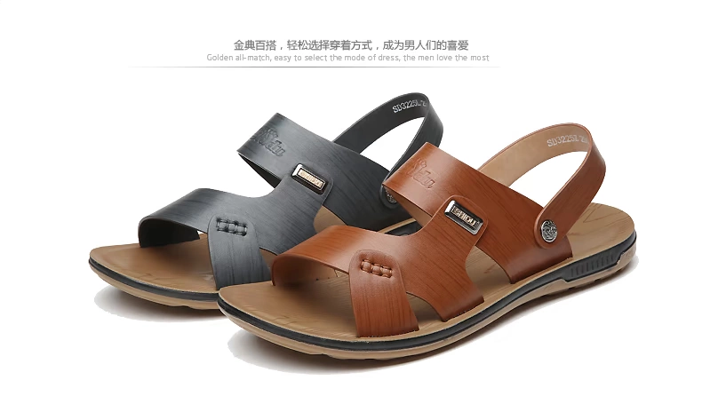 Hiển thị giày nam đi biển gân bò đi dép xăng đan hai người dùng bên ngoài giày dép nam 713225N02