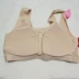 Băng lụa phụ nữ hàng đầu với áo ngực ngắn vest một mảnh liền mạch vô hình quấn ngực chống ánh sáng thể thao