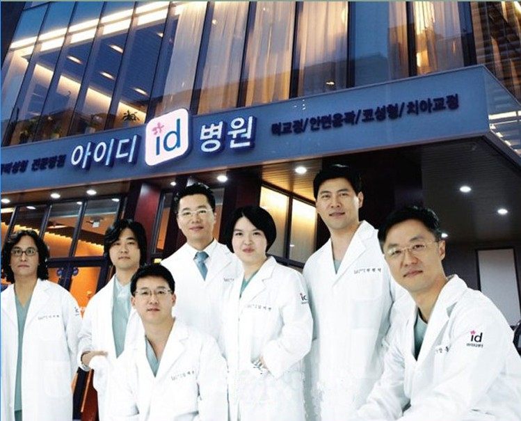 Tenue infirmière - Ref 1858497 Image 14