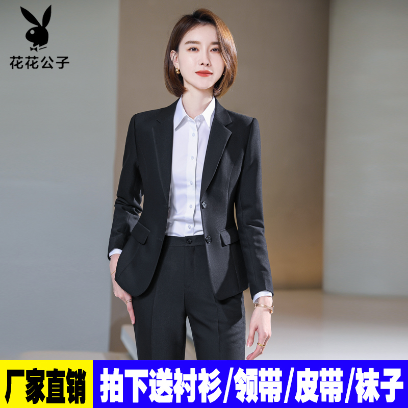 2023 New Autumn Suit Set for Women, High-End Design, Business Formal Wear, Professional Attire, Blue Suit for Work