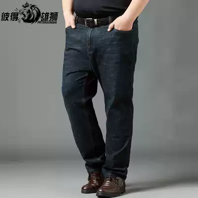 Large size jeans men with fat and large straight trousers Spring and autumn loose fat denim pants fat casual pants
