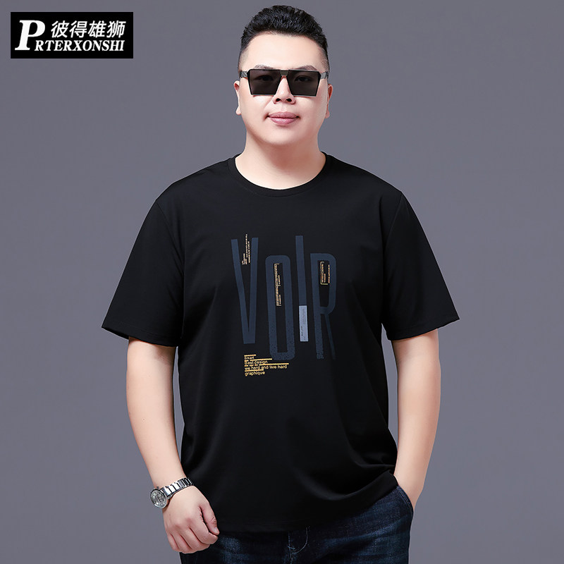 Large size code men's fashion boomers overweight and fatter plus short sleeve t-shirt male summer fattener fat man loose round collar T-shirt