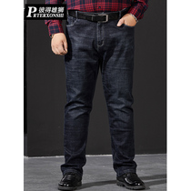 Autumn mens jeans Mens autumn loose casual large size mens pants Middle-aged autumn and winter straight fat loose pants
