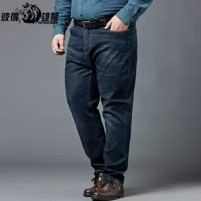 Autumn and winter loose large size jeans men's fat big men's straight casual pants fat fat man trousers