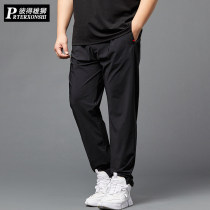 Summer fat ice silk casual pants men's loose sports pants plus fat plus size thin straight stretch long pants
