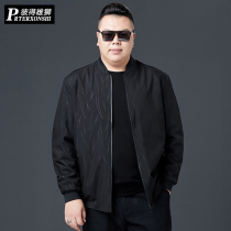 Spring and autumn plus fat plus loose mens fat man middle-aged dad fat casual jacket Large size thin jacket mens