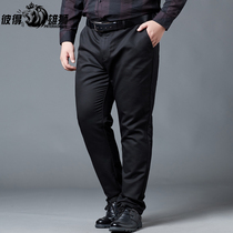 Large size mens fat pants plus fat plus loose casual pants Mens fat autumn and winter extra large size middle-aged business pants