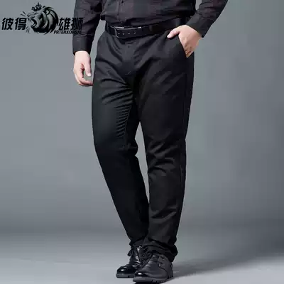 Large size men's fat pants plus fat plus loose casual pants Male fat autumn and winter large size middle-aged business trousers
