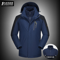Outdoor winter large size stormtrooper jacket mens three-in-one two-piece detachable velvet thickened large size mountaineering suit mens fat