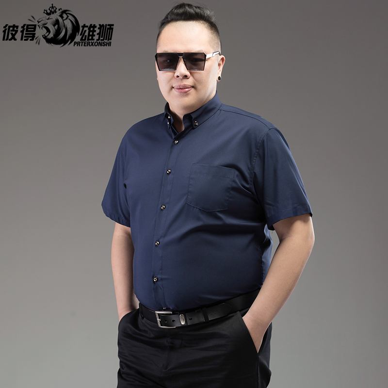 Plus Size Men's Clothing for Overweight Men, Extra Large Short-Sleeved Shirt, Summer Thin Black Shirt for Big Guys, Business Casual Loose Shirt