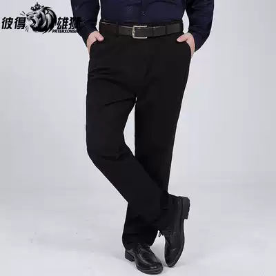 Extra-large trousers, men's fat plus size casual pants, loose elastic fat guy, fat mid-high waist straight pants, men