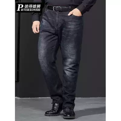 Autumn men's jeans men's loose casual cotton trousers plus fat plus size Fat Man autumn and winter micro-elastic pants fat