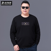 Large size Mens Mens Round Neck Sweats Fat Spring Fat Large Long Sleeve Body Mens Fat Mens Trend Pullover base shirt