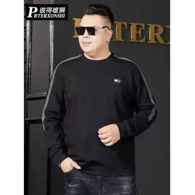 Men's printed round neck loose sweater Casual T-shirt fashion all-match large size bottoming shirt long-sleeved outer wear clothes trend